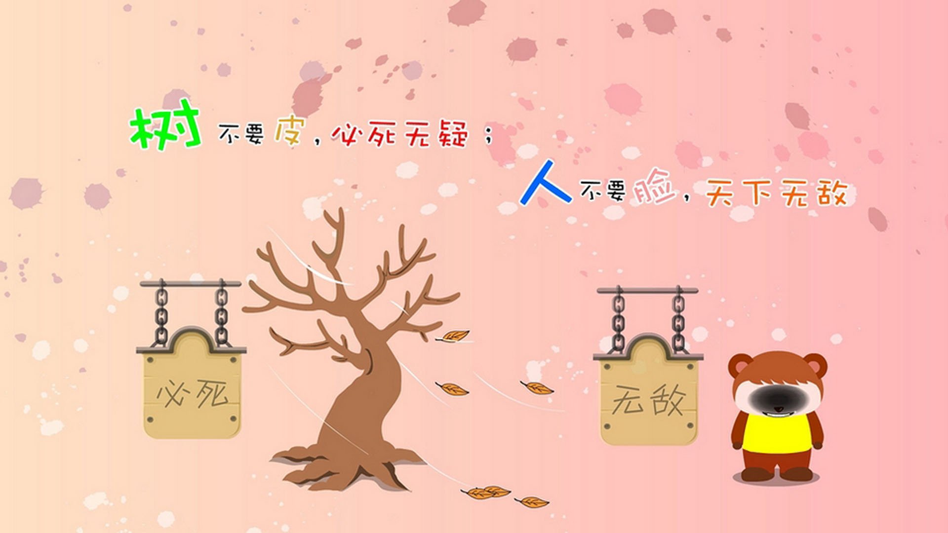 “携手合作：青训联盟推动全国青少年足球联合发展”，全国青少年足球培训